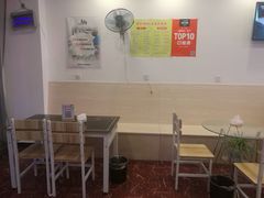 大堂-鸿运兔·手撕烤兔(天府广场店)