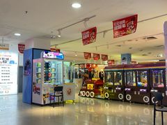 -沈阳大商千盛购物中心有限公司(长江街店)