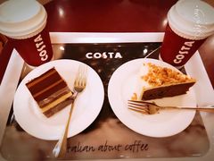 -COSTA COFFEE