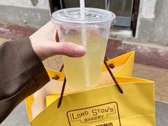 -安德鲁饼店(总店)