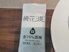 -梅花境(万科店)