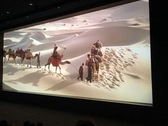 -敦煌莫高窟数字展示中心