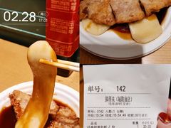 -鲜得来排骨年糕(豫园店)