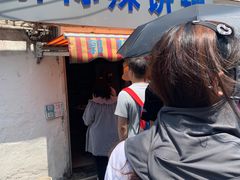 -郭际辣饼铺(第三中学店)