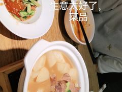 -九毛九西北菜(大东海店)