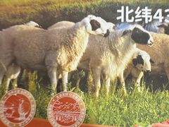 -呷哺呷哺(西单大悦城店)