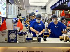 -煲珠公·老红糖珍珠奶茶(长宁龙之梦店)