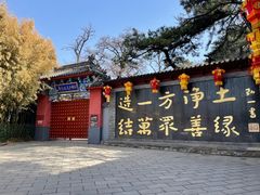 -红螺寺