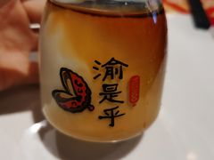 焦糖豆花-渝是乎酸菜鱼·川渝小炒(新世界百货望京店)