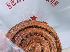 -红星前进面包牛奶公司(君太店)