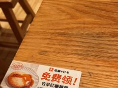 -小满手工粉(上海月星环球港店)