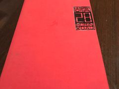 -湖滨28中餐厅·西湖宴·杭州君悦酒店