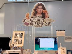 -海马体照相馆(成都来福士广场店)