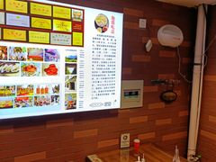 -建基泡馍·西安老字号·清真(永宁店)