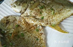 Secret Lemon Juice Grilled Big Pomfret