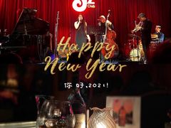 -JZ Club 爵士酒吧(上海店)