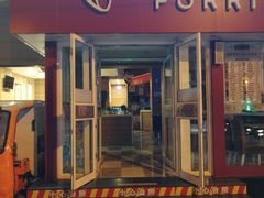 -嘉和一品粥(天秀店)