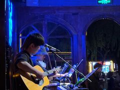 -悦界酒吧(后海店)