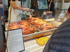 -竺桥兄弟烤鸭(总店)
