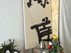 -麻雀咖啡SPARROW COFFEE(十全街店)
