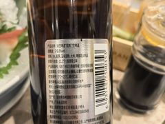 -上渔铁板烧(熙悦汇店)