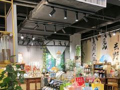 -猫屎咖啡(陶溪川店)