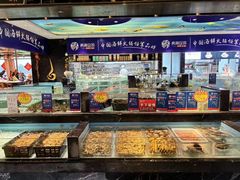 -尚海豆捞(乐虹坊店)