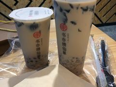 -书亦烧仙草(支雪生活广场店)