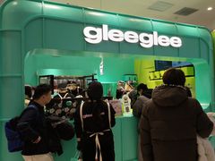 -gleeglee乐溢亦茶(合生汇店)