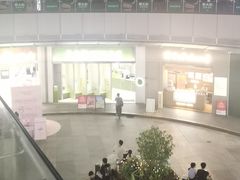-丘大叔柠檬茶(乐峰广场分店)