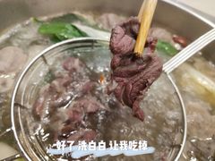 带筋的牛肉-八合里潮汕鲜牛肉火锅(吉大店)