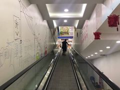 -雨润发超市(五常店)
