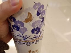 -1点点(苏州中心店)