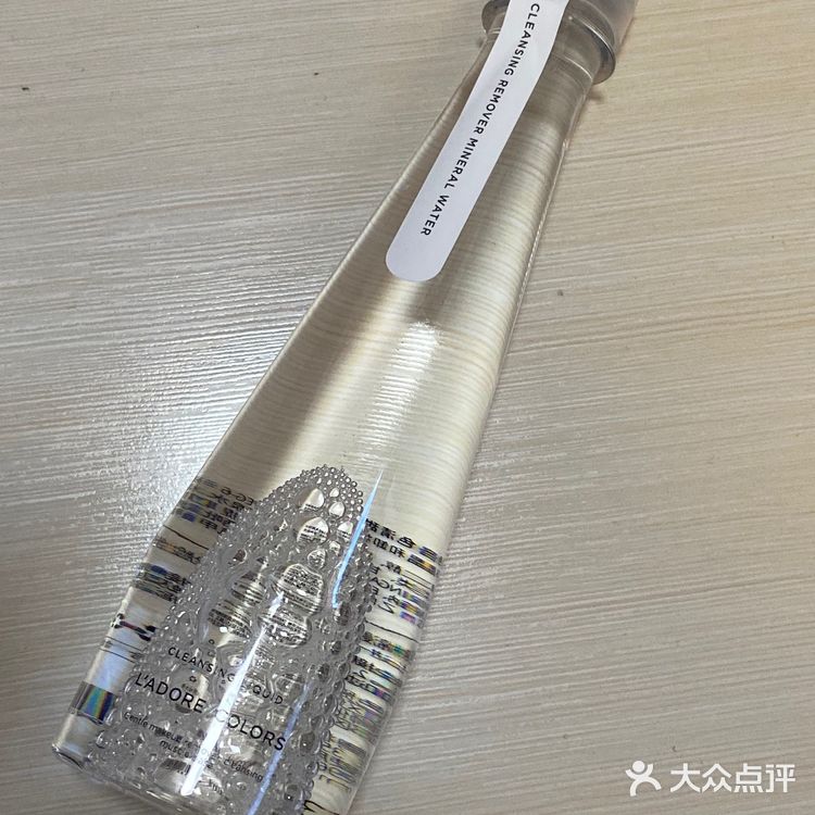 LAC烙色清甜矿泉卸妆水