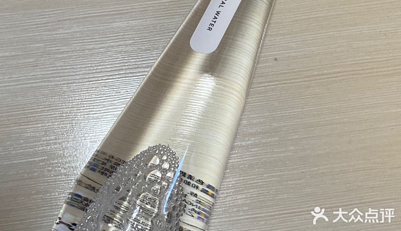 LAC烙色清甜矿泉卸妆水