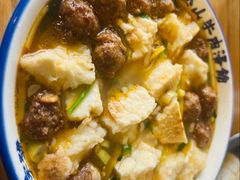 -清真马杰山牛肉汤馆