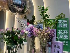 -晶雅花园西餐厅(南京首店)