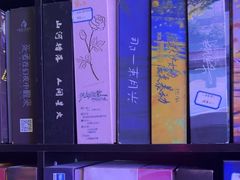 -剧狐剧本杀(徐汇1号店)