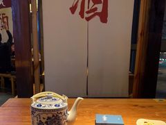 -先启半步颠小酒馆(白麓里店)