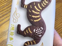 -陕拾叁-西安糕点(北院门创始店)
