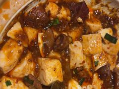 -拾捌川·自贡爆炒(新街口店)