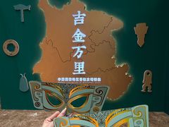 -烟台市博物馆