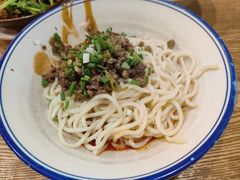 -庆蓉云·庆云面(双林店)