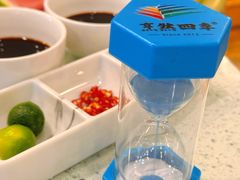 -烹然四季椰子鸡火锅(团结湖总店)