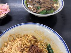 -万三面馆(青龙正街太古里店)