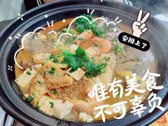 -咱家小院(汉中门店)