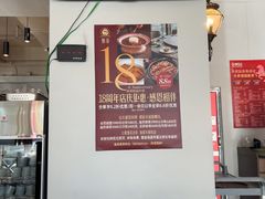 -YAFEE雅菲·粤菜·湘菜·融合菜(魏公村店)
