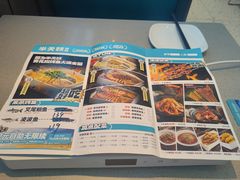 -半天妖烤鱼(西直门凯德mall店)