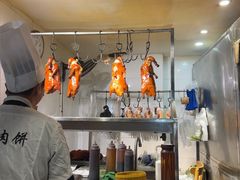 -河沿肉饼Beijing Pie(东华门店)