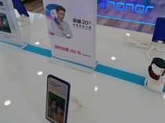 -荣耀授权专卖店(黄浦浙江中路店)